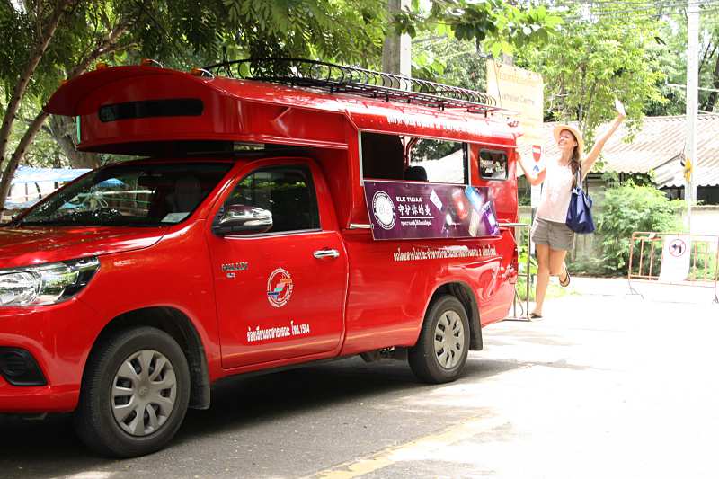 cafés de Chiang Mai Red Car