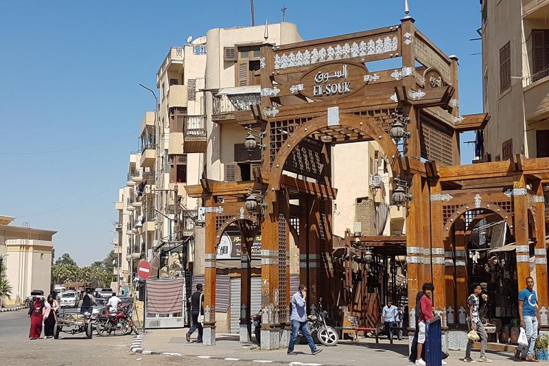 Visiter Louxor en Égypte : le souk
